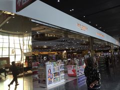 -中免(澳门机场免税店)