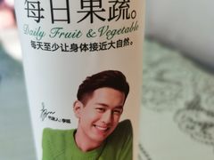 -盒马鲜生(杭州运河上街店)