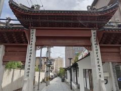 -三林塘老街