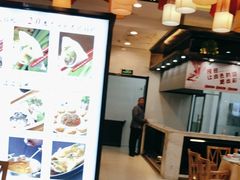 -京都饺子(双塔西街店)