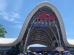 -渔岛海洋度假区