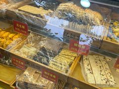 -宋记饼家(石门二路店)