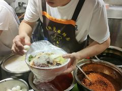 -海涛麻辣烫麻辣面(金谷时代广场店)