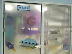 -极橙儿童齿科矫正中心(奥城店)