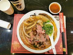 -一肴·牛肉粿条(深圳湾睿印店)