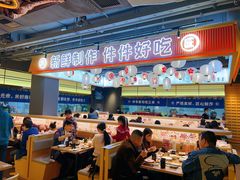 -三禾寿司(君尚店)