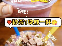 -黔有有贵州酸汤夺夺粉火锅(五味十字店)