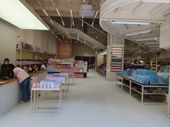 -鹏佳腾学生文创