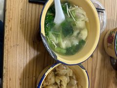 -山北老老头馄饨