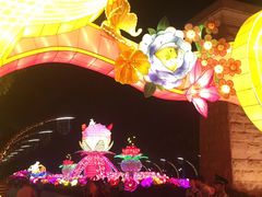 门面-映月湖公园