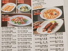 -聚福山莊·寻味顺德(北滘店)