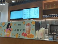 -卡旺卡(黄山银街店)
