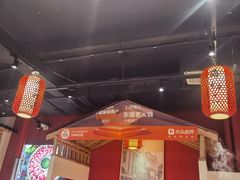 -东镇老火锅(长春路首店)