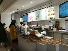 -叶子与茶(苏宁广场店)