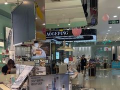 -新世界百货(顺义店)