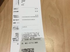 -汉堡王(上海凌云壹街坊店)