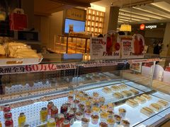 -崎本的店·专业酵种吐司(无锡万象汇店)