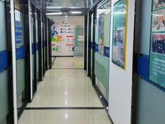 -福州新航道雅思·托福·留学·小语种培训(东街口校区)