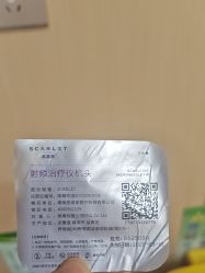 -南京康美美容医院·旗舰店