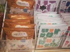 -猫的天空之城概念书店(印象城购物中心店)