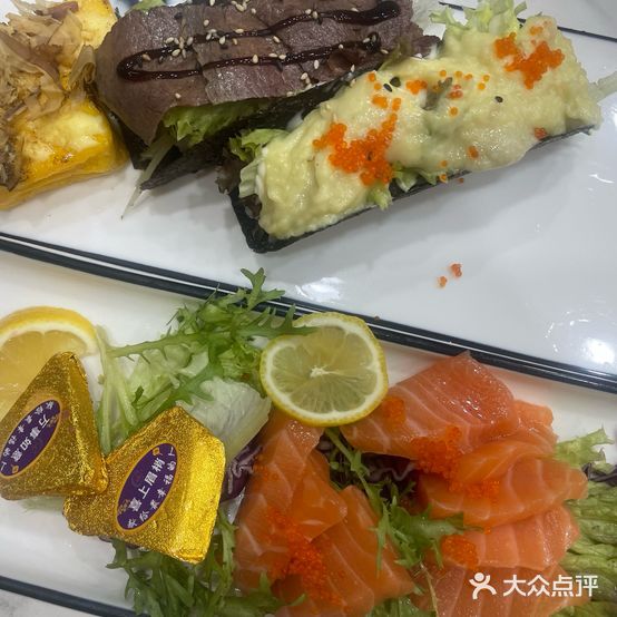 私町外卖寿司(台江店)