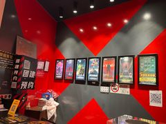 -Xcape异时刻密室逃脱魔法互动(瑞虹天地太阳宫店)
