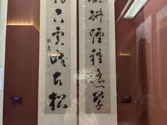 -衢州市博物馆