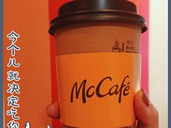 -麦当劳(新闸路店)