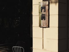 -MAISON门前杂货店