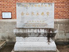 -上海佘山国家森林公园西佘山园