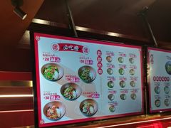-德天顺盖码饭(人民西路店)