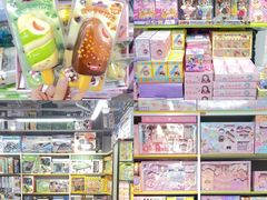 -西北轻工批发市场