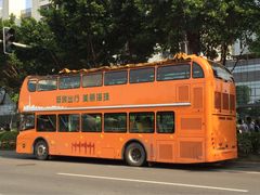 -黄埔古港
