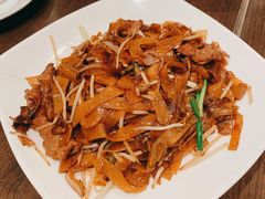 港式干炒牛河-新旺茶餐厅(嘉里城店)