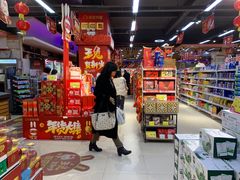 -西亚兴安超市(伍仙桥店)