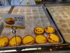-鲍师傅糕点(海陵北路店)