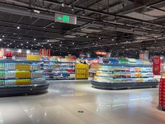 -永辉超市(鲁谷店)