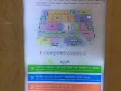 乐天百货楼层分布-威高广场