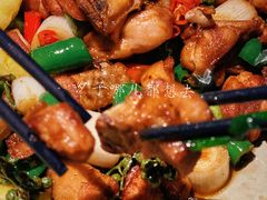鲜椒鸡-日上三甘(三里屯店)