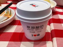 -西贝(武汉天地店)