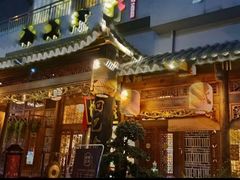 门面-杨记隆府(南坪店)