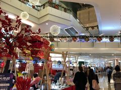 -皇庭广场(福华三路店)