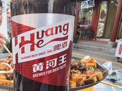-老周炒拨拉(甘州总店)
