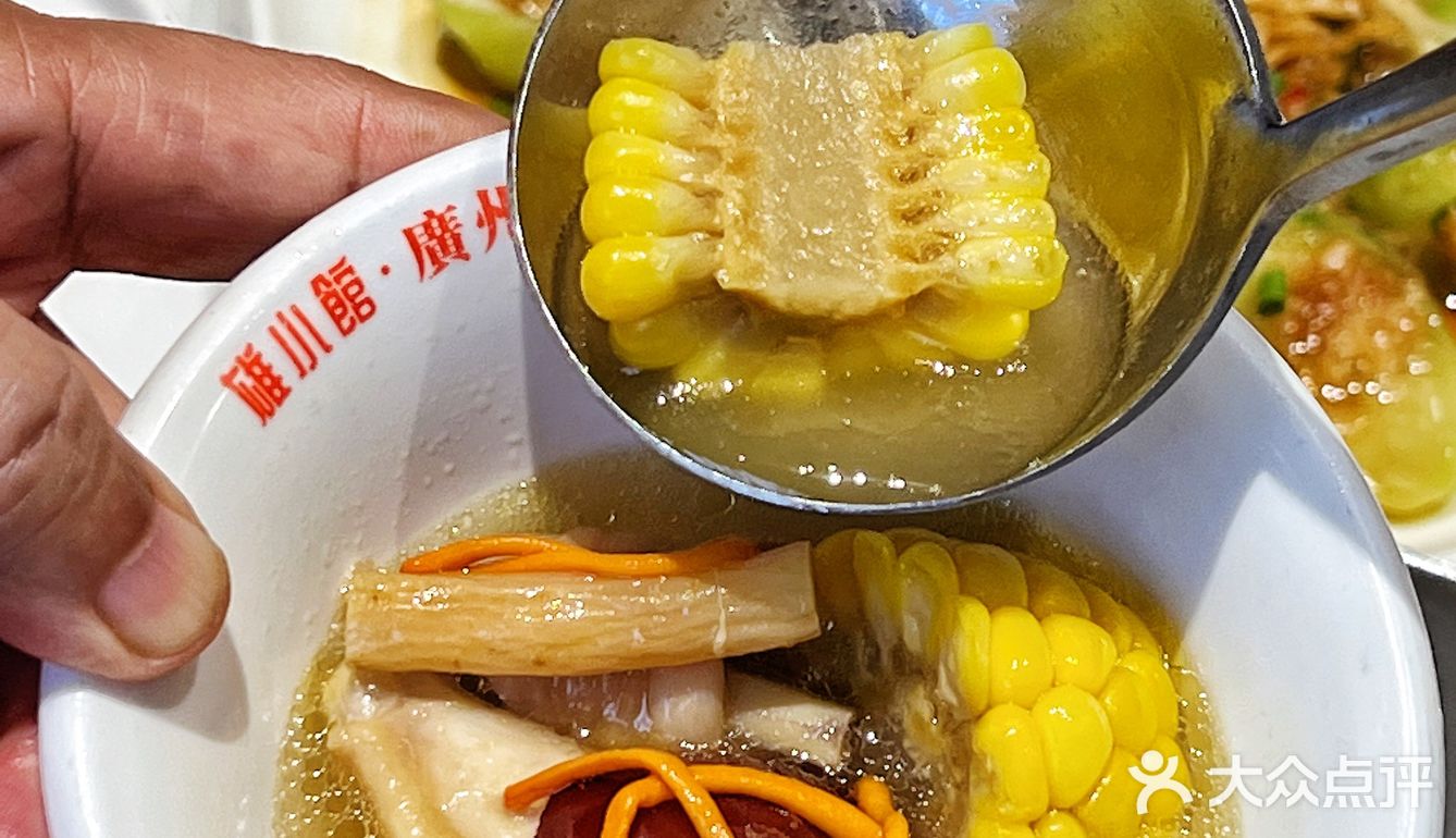 惊呆了！头一次这么吃…