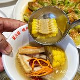 惊呆了！头一次这么吃…