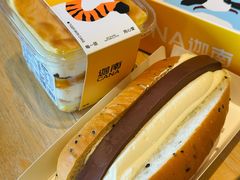 -迦南(杭州东站万象汇店)