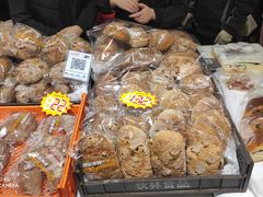 -秋林食品(秋林公司店)