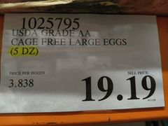 -costco(布鲁克林店)