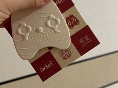 -Seesaw Coffee(上海国金中心店)