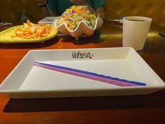 -谢蟹浓(西铁营万达店)